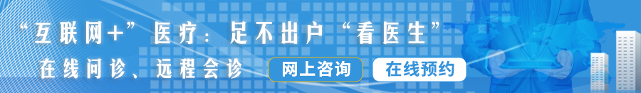 我想看日本男人和女人操逼